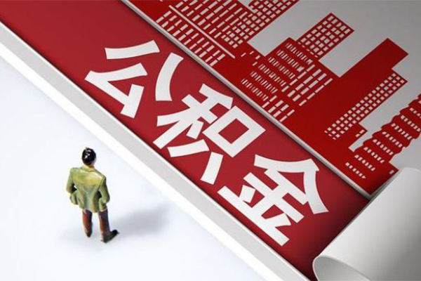成都金牛个人借贷