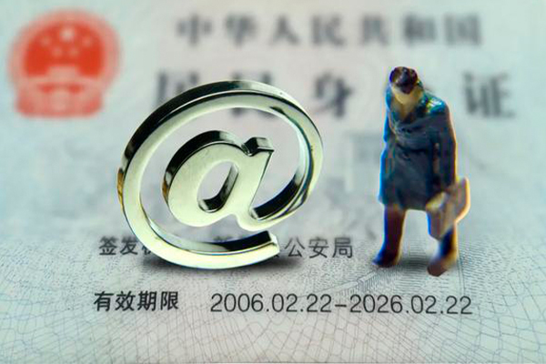 成都金牛民间借贷