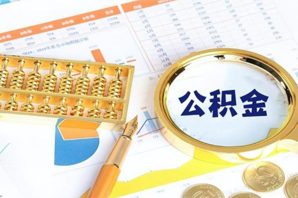 成都金牛个人借钱怎么收费-成都金牛短借当天借钱-成都金牛短借个人