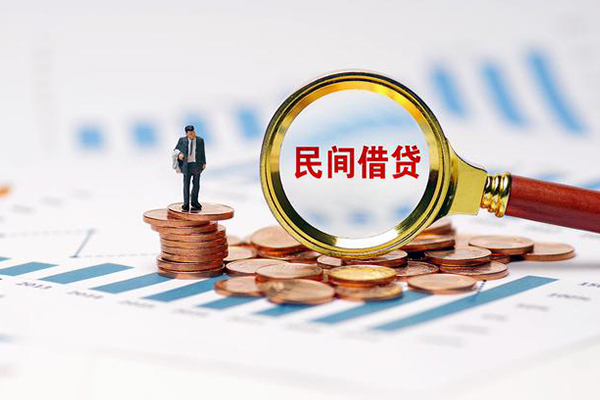 成都金牛私借空放短借