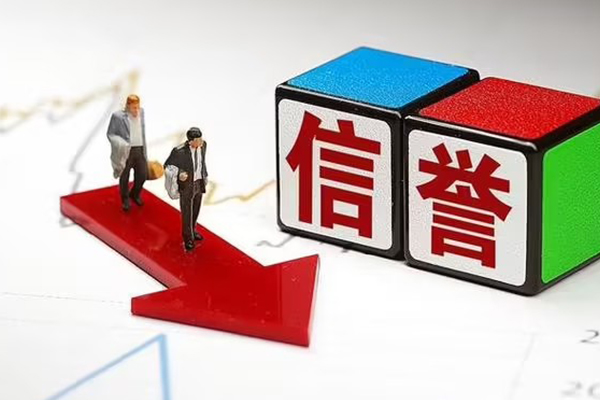 成都金牛民间借贷无抵押-成都金牛贷款私人借贷-成都金牛本地身份证贷款