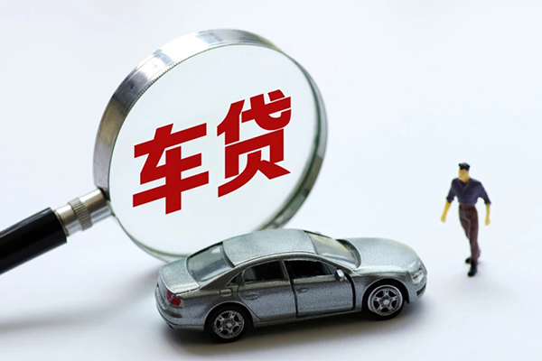 成都金牛身份证贷款-成都金牛小额短借-成都金牛快速借钱