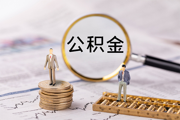 成都金牛民间借贷-成都金牛短借公证-成都金牛私借空放短借