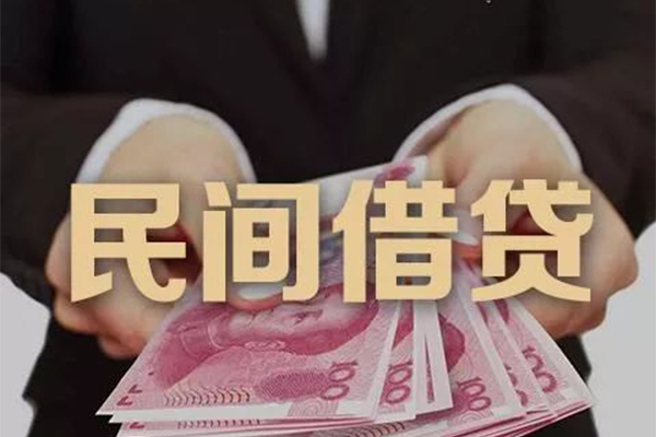 成都金牛贷款公司电话号码
