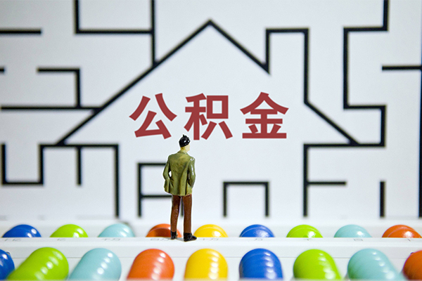 成都金牛小额贷款地址-成都金牛民间大额借贷-成都金牛空放借款