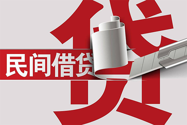 成都金牛信用贷款办理-成都金牛短借-成都金牛短借空放