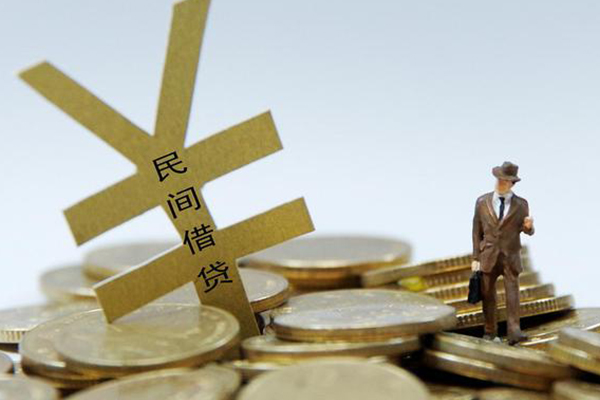 成都金牛民间大额借贷-成都金牛个人贷款额-成都金牛身份证应急贷款