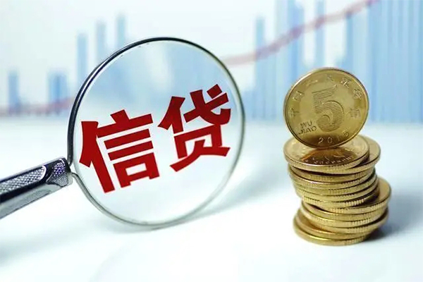 成都金牛短期空放小额贷款-成都金牛私借空放直接上门-成都金牛贷款私借空放