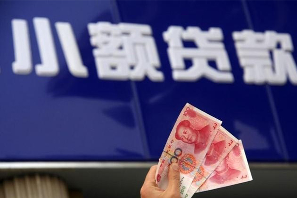 成都金牛哪里可以私人借款-成都金牛有没有私人放款的-成都金牛个人私借