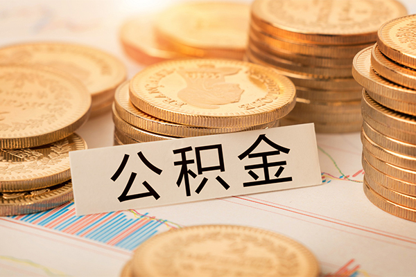 成都金牛贷款空放-成都金牛私人放款联系方式-成都金牛身份证办理贷款
