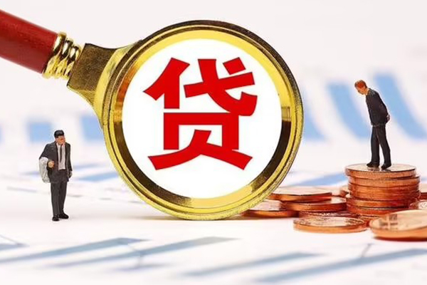 成都金牛急需借钱可以找我-成都金牛小额无抵押贷款-成都金牛私人空放