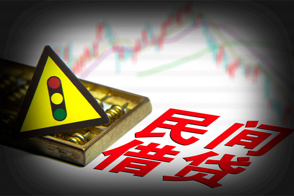 成都金牛短借私人-成都金牛私人借钱短借微信号-成都金牛私人借贷平台
