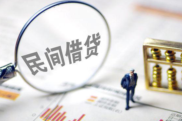 成都金牛私人空放二次私借-成都金牛私人无抵押贷款-成都金牛民间小额借贷