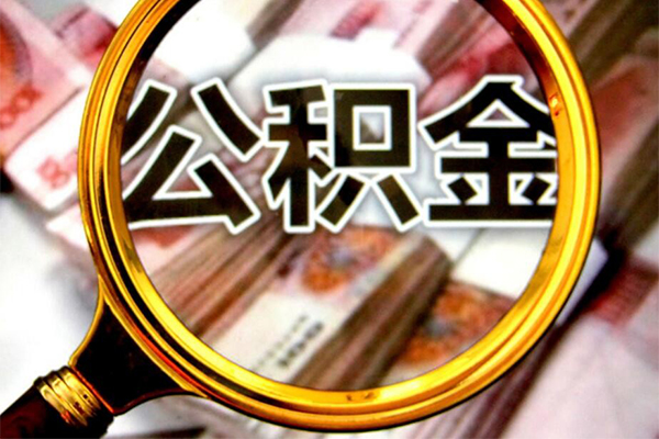 成都金牛借贷私人-成都金牛民间私借-成都金牛民间短期私借借款