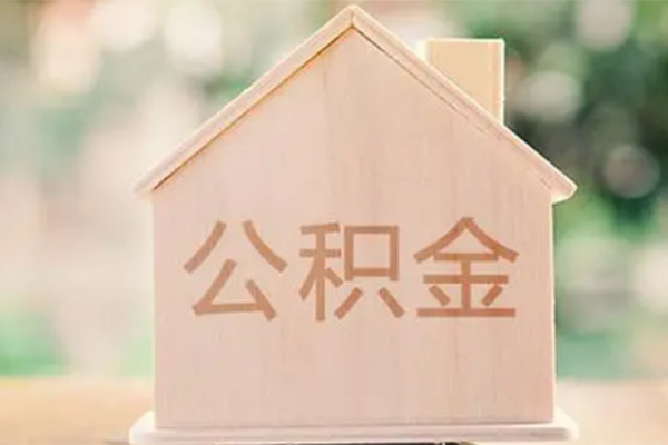 成都金牛私借空放先息后本-成都金牛贷款银行-成都金牛私借短借
