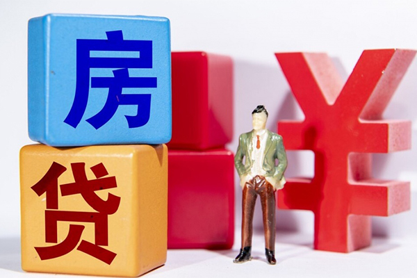成都金牛信用贷款网-成都金牛信用贷款-成都金牛押身份证贷款