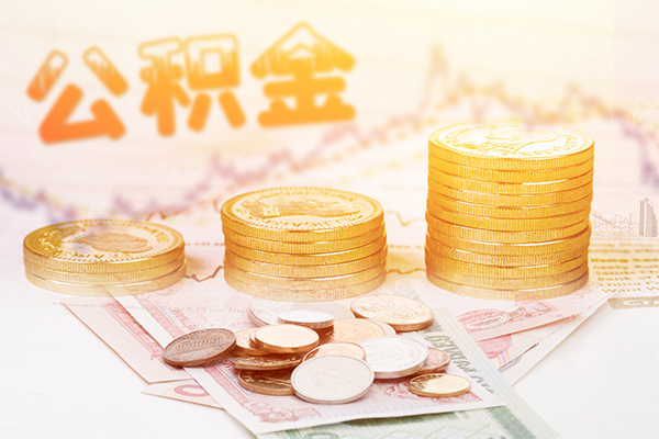 成都金牛急用钱找我-成都金牛私借空放短借-成都金牛无抵押贷款