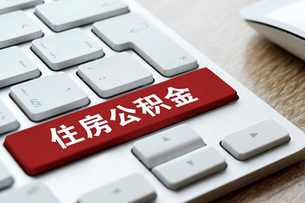 成都金牛短借私人-成都金牛身份证借款-成都金牛私借上门放款