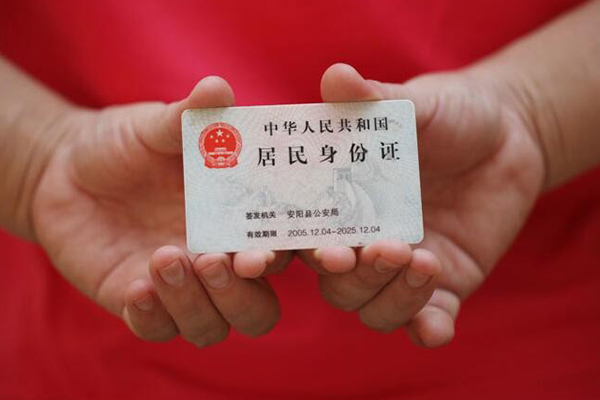 成都金牛空借空放-成都金牛小额短借-成都金牛借钱急用钱