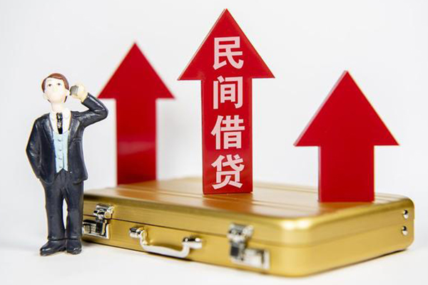 成都金牛私人贷款都有哪些-成都金牛个人消费贷款-成都金牛私人放款联系方式
