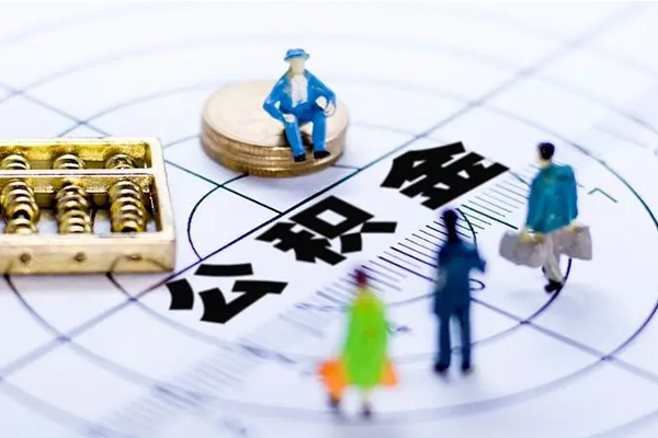 成都金牛个人小额贷款-成都金牛信用贷款哪家好-成都金牛私借空放不考察