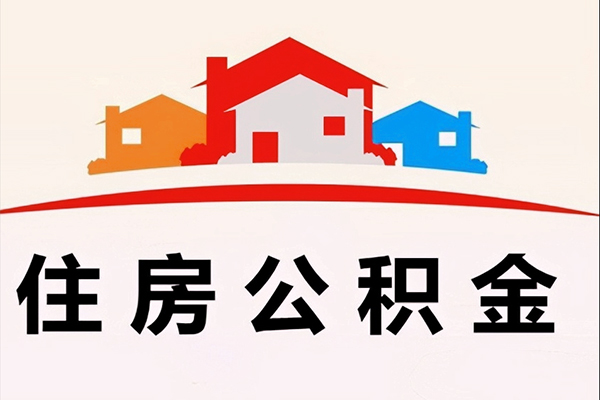 成都金牛借钱上门放款-成都金牛身份证借私借-成都金牛私人借贷好吗