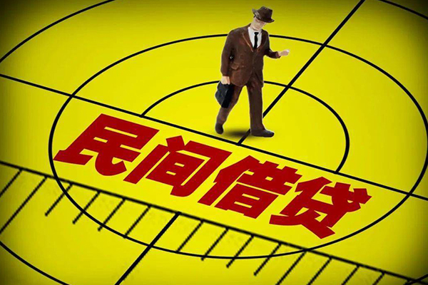 成都金牛短借私借空放-成都金牛小额贷款-成都金牛哪有短借