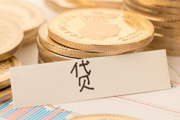 成都金牛个人无抵押贷款-成都金牛个人贷款都有哪些平台-成都金牛哪里可以小额贷款