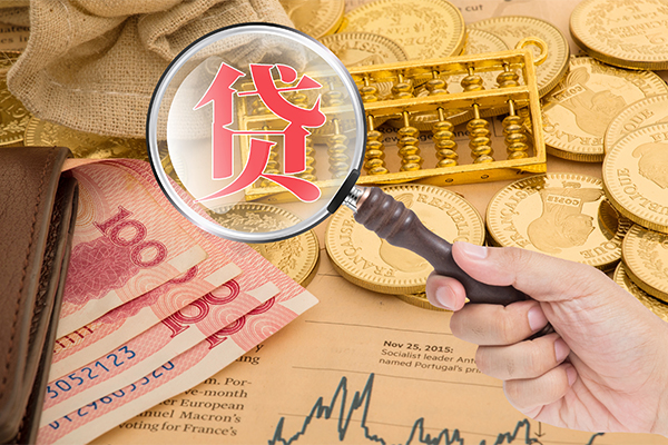 成都金牛小额贷款空放-成都金牛民间短期私借借款-成都金牛个人借贷款