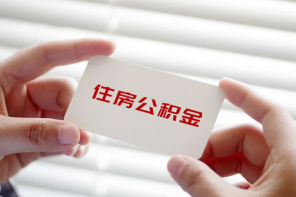 成都金牛私人借钱-成都金牛私人空放借钱-成都金牛小额贷款贷款