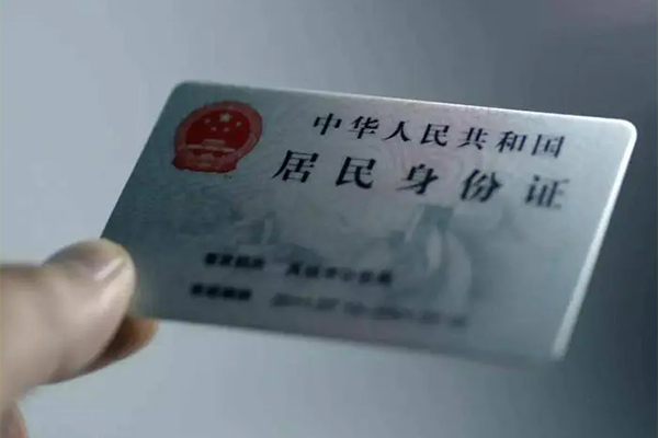 成都金牛个人短借-成都金牛私借贷款-成都金牛二次抵押贷款