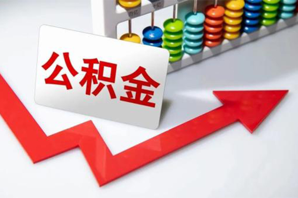 成都金牛私人空放二次私借-成都金牛私人空放二次私借-成都金牛大额短借