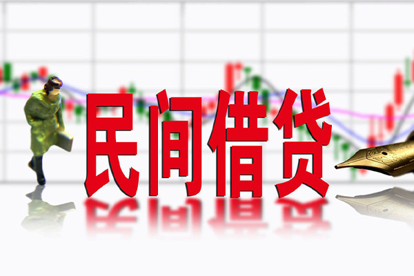 成都金牛短借当天借钱