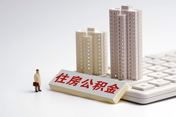 成都金牛小额短借