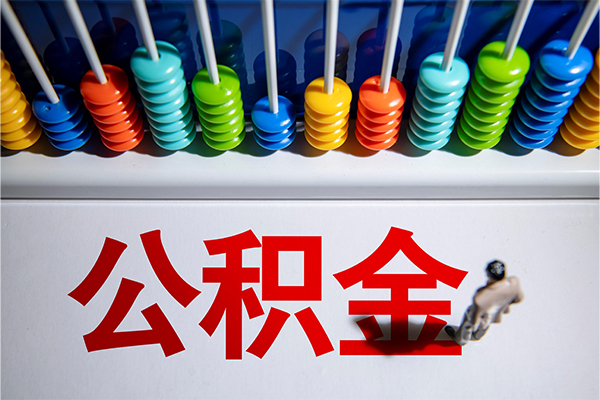 成都金牛哪有短借