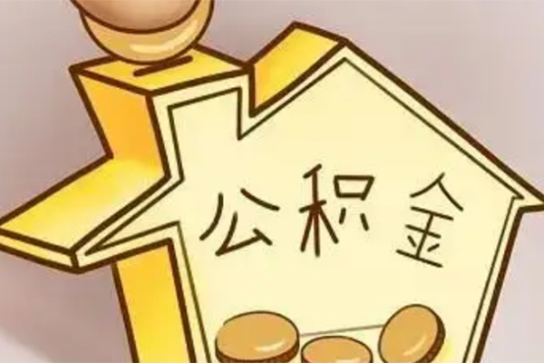 成都金牛本地私借