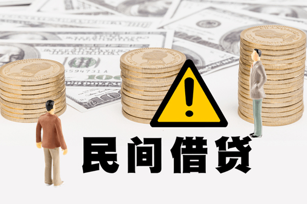 成都金牛社保信用贷款