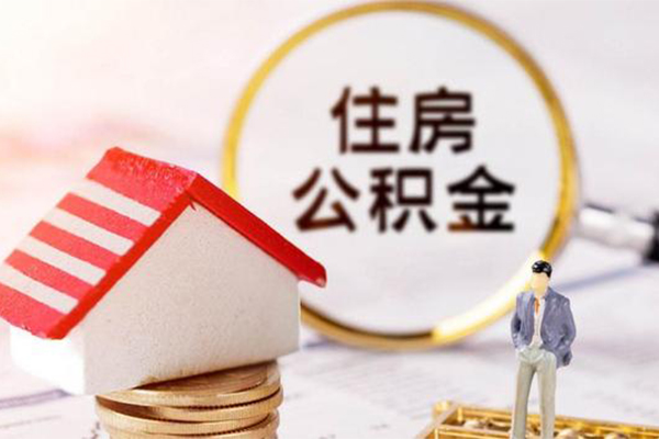 成都金牛无抵押小额贷款