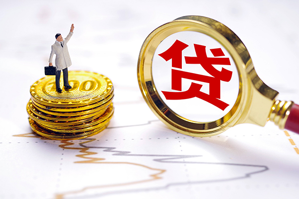 成都金牛短借当天借钱