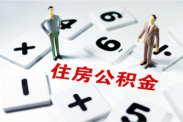 成都金牛身份证贷款电话-成都金牛无抵押私借空放-成都金牛小额短借