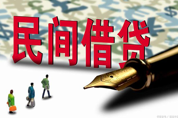 成都金牛信用贷款-成都金牛个人私借-成都金牛个人信用贷款
