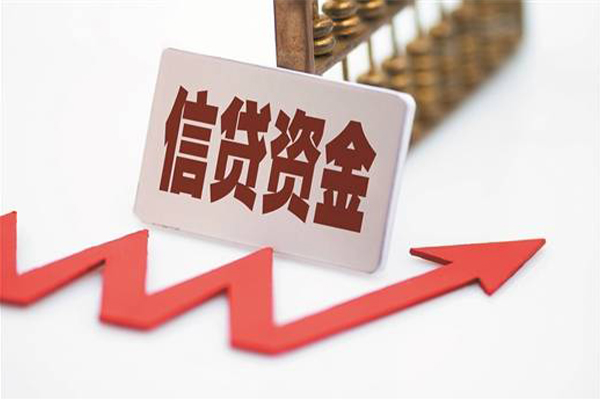 成都金牛小额贷款贷款-成都金牛短借空放-成都金牛身份证贷款分期